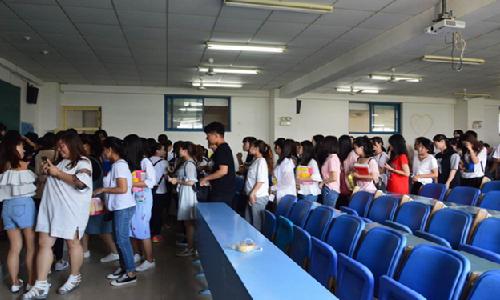 QQ截图20170612111055