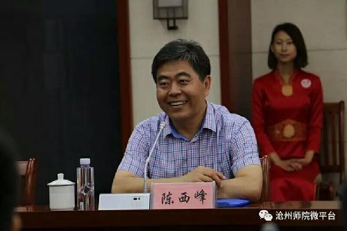 QQ图片20170625110728