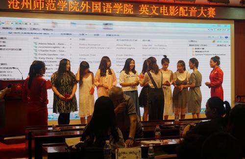 QQ截图20170608091939