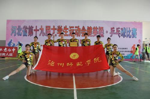 QQ截图20170528101240